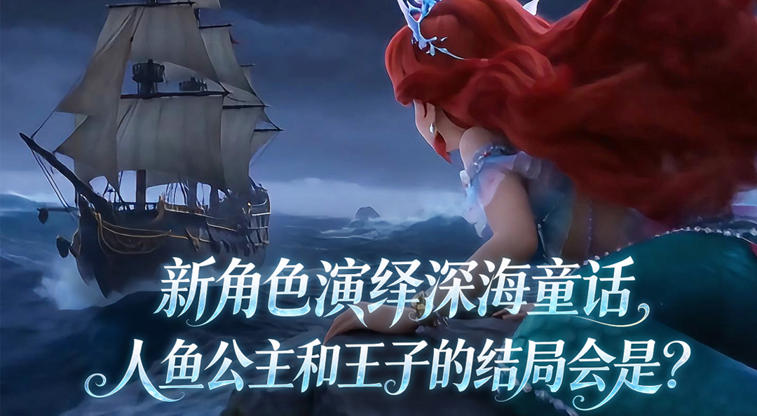 【资讯】5月28日，海底世界等你启程