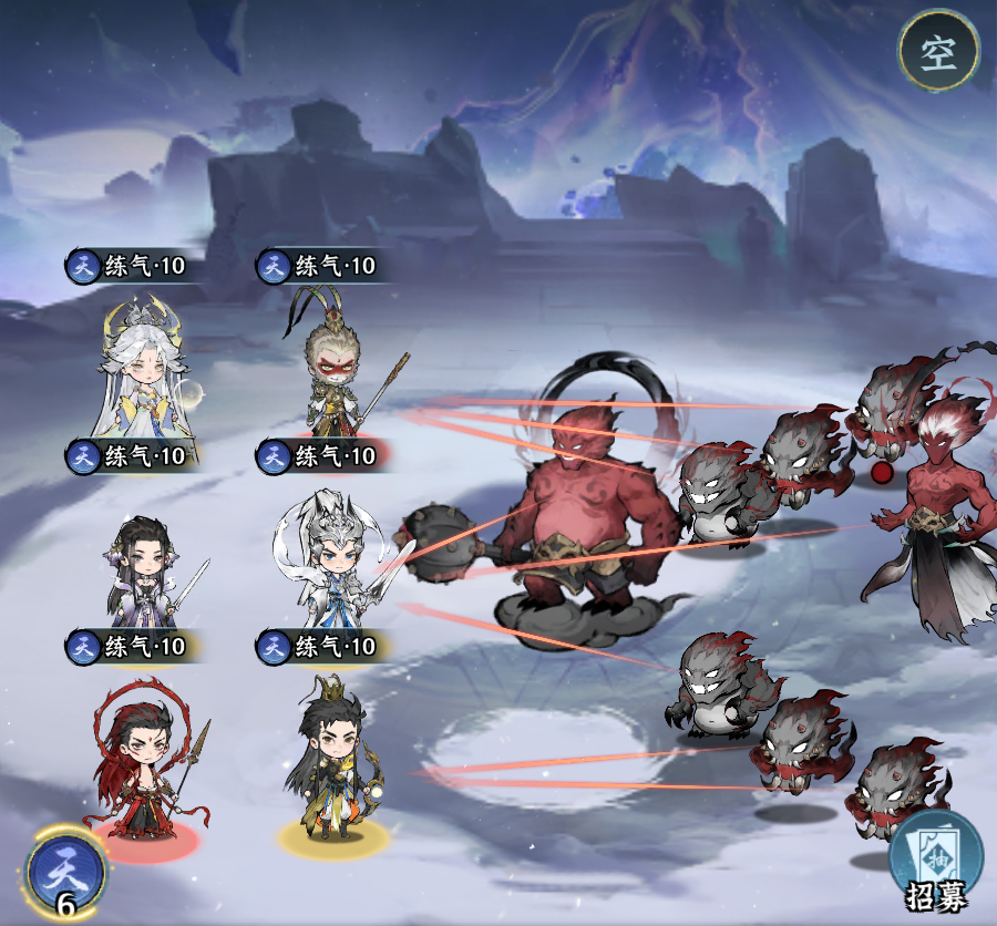 游戏攻略丨五年修仙，三年掌教之护法养成精讲