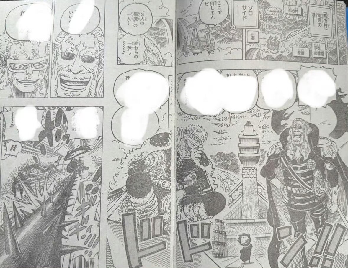 《航海王》漫画1187话：“尼卡”路飞对战伊姆本体，山治即将觉醒霸王色？