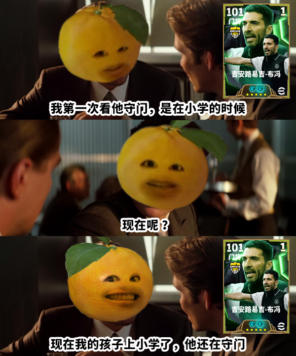 活动抢先看丨有一种时代，叫“生布冯时”！