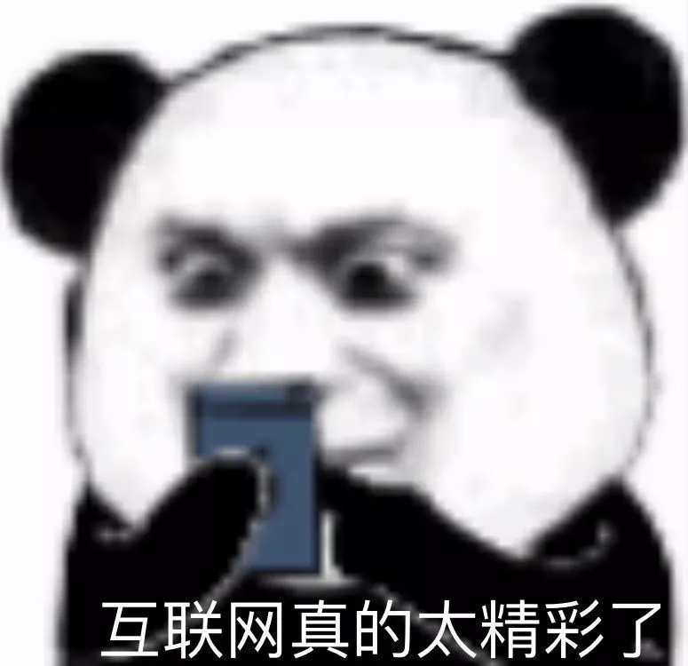 达人秀丨搭配这些单品，我魔法师的身份瞒不住了！