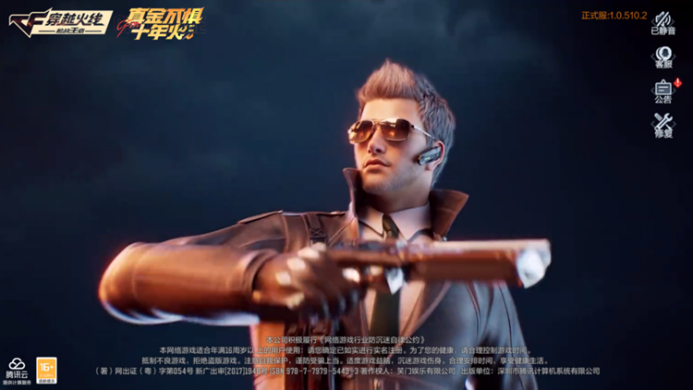 怀旧模式生化酒店，人类阵营防守解析！