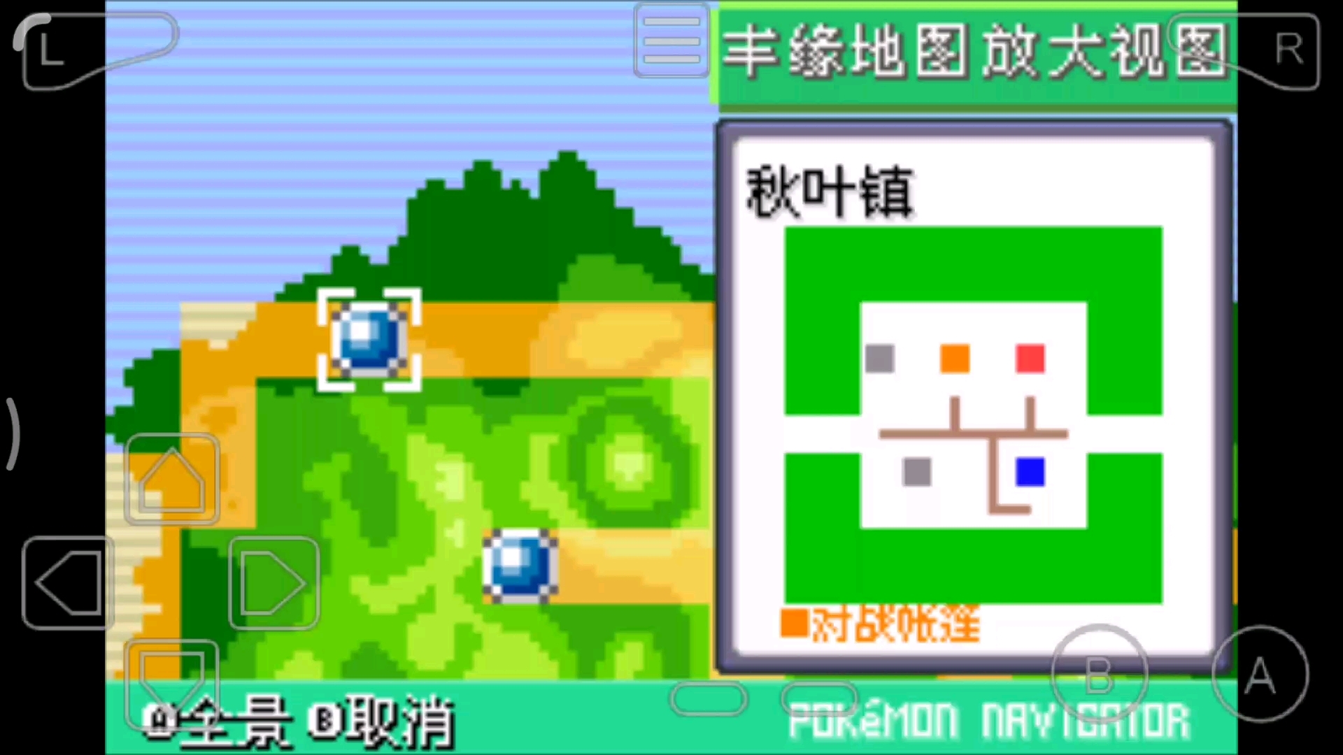 这是我现在到达的地点。，谁能告诉我我该去哪？
