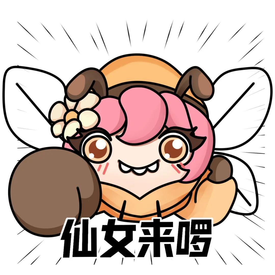 身份攻略 | 隐形埋名狙击手，速战速决不加班！
