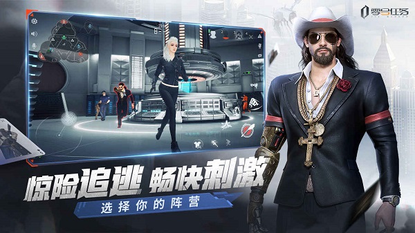 《零号任务》特工对决一秒反转，刺激感直接冲破屏幕！