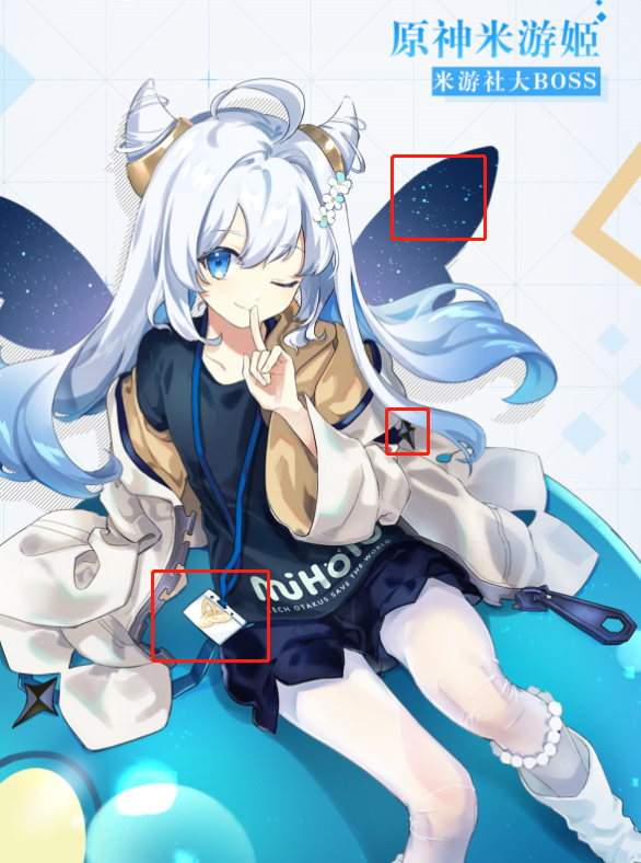 米游社看板娘米游姬介绍原神米游姬为分身之一外形酷似大派蒙