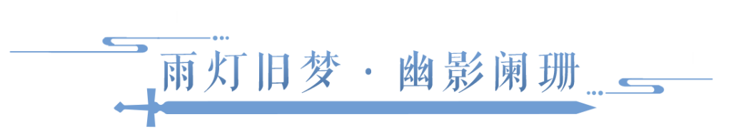 “美貌暴击”事件频发？销冠还在持续发力