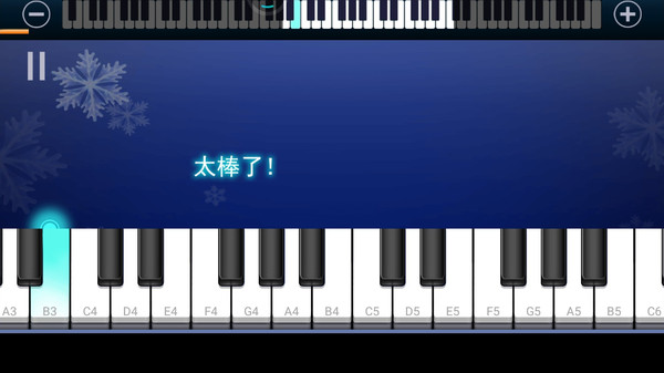 钢琴节奏师：奏响属于自己的梦幻乐章，开启一场难忘的音乐之旅！