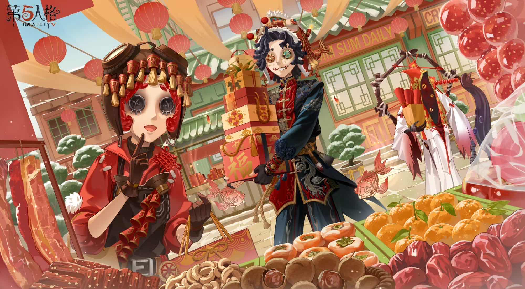 手游日报0129：王者荣耀预告蔡文姬全新史诗级皮肤；第五人格往期春节活动道具返场