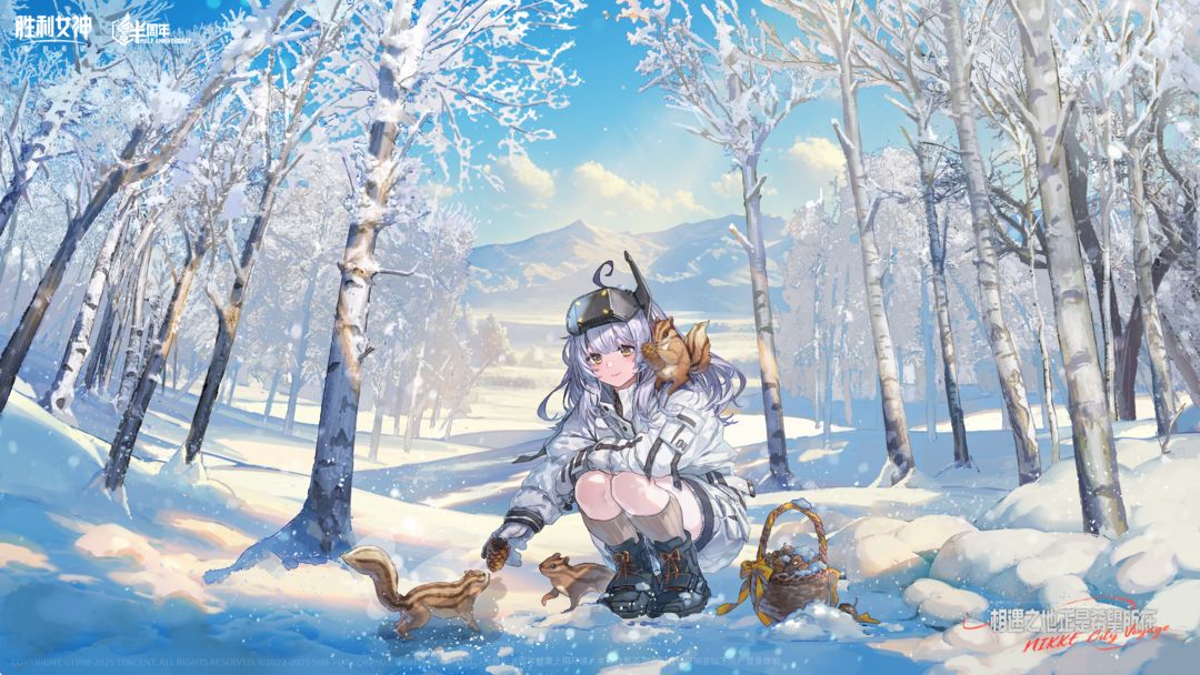 【妮姬中国巡游】11城之白雪公主在吉林