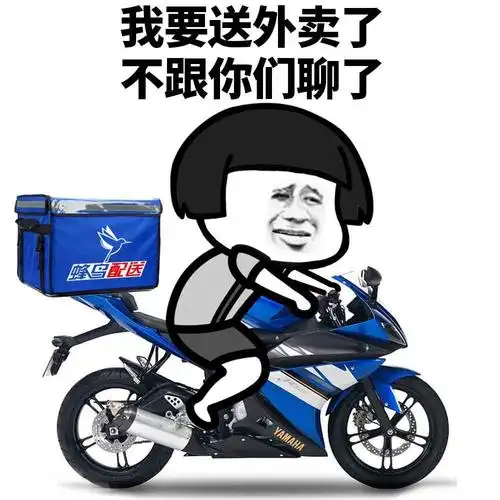 外卖补贴大战 这里的福利才是真豪横



