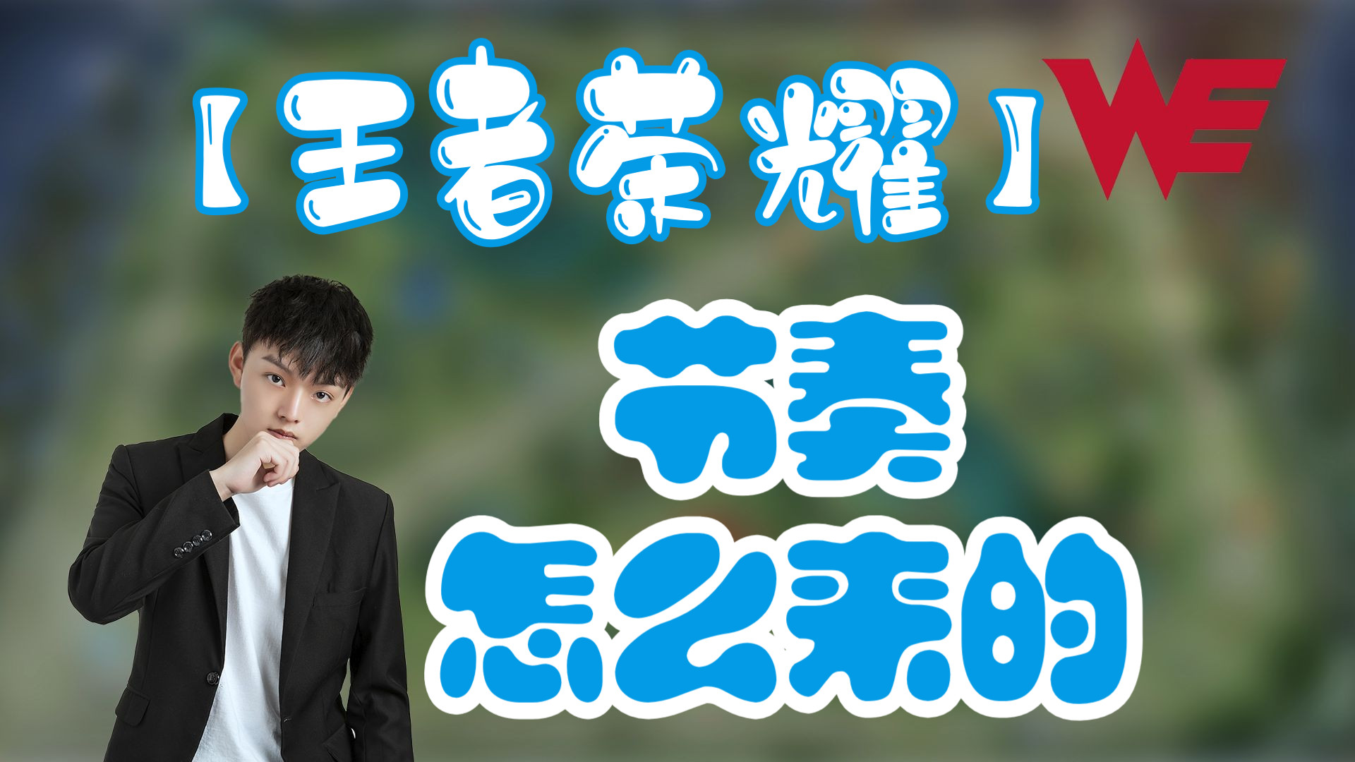 掌握全场节奏拜仁大战葡萄牙体育在线观看首选渠道