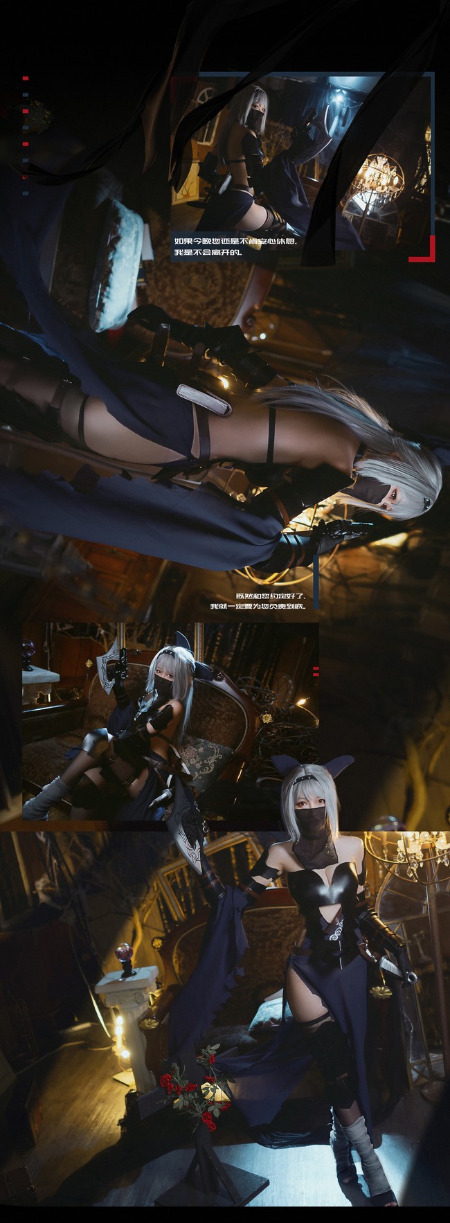 托卡列夫 - 歪Y子Abyss