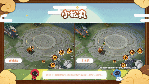 施工档案|特效清晰度迭代展示来啦！2024OPL夏季赛战队大名单公布~