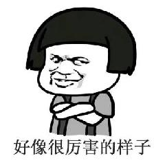 【今日互动】3v3谁才是最厉害的!