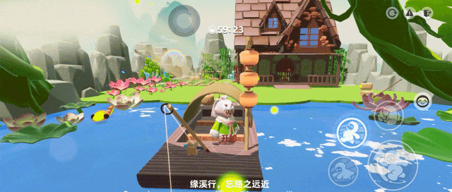 《元梦之星》造梦空间独特玩法