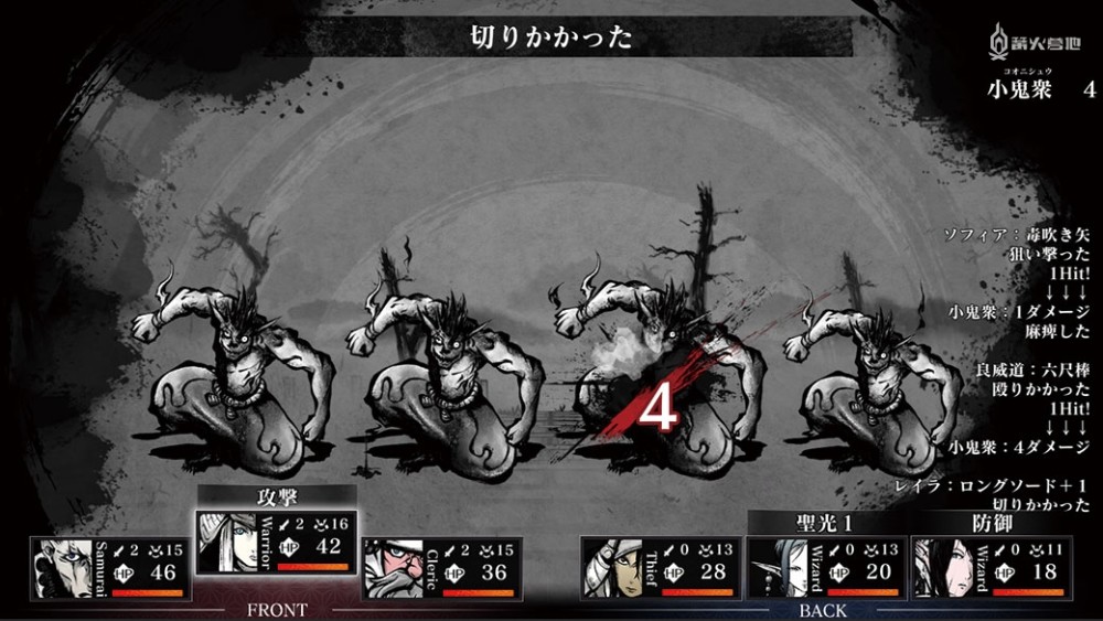 Steam 冬季特卖即将开始/《Mirror 2》换皮新作、《人格解体》等发售