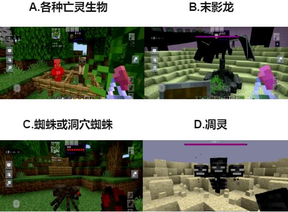 【已开奖】你知道哪一个免疫中毒效果的生物？
