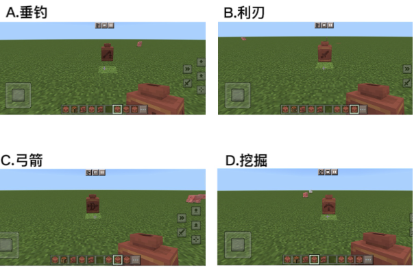 【已开奖】你认为哪种运动图案最形象？