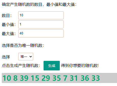 【已开奖】《花田小院》欢度国庆，有奖活动来啦！