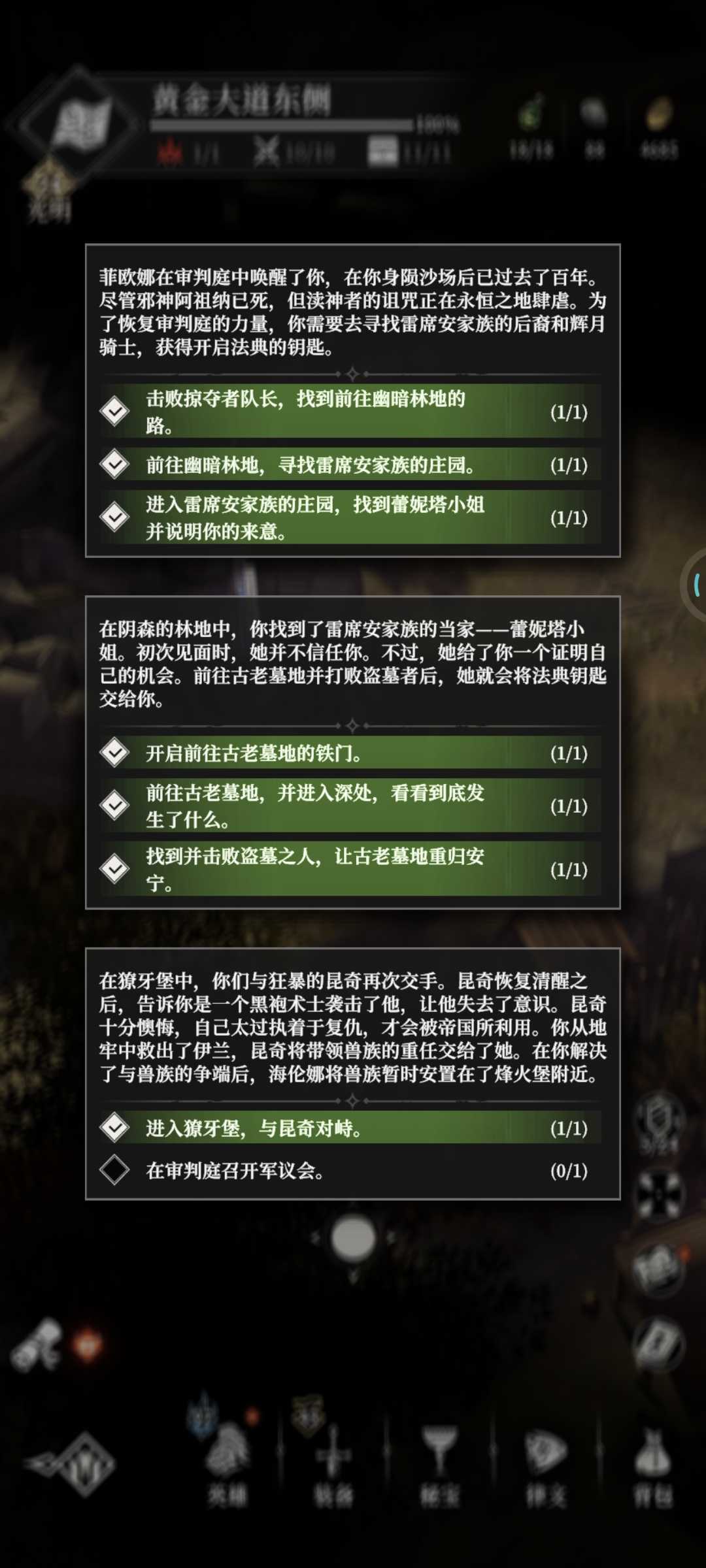 哪位来指点下？