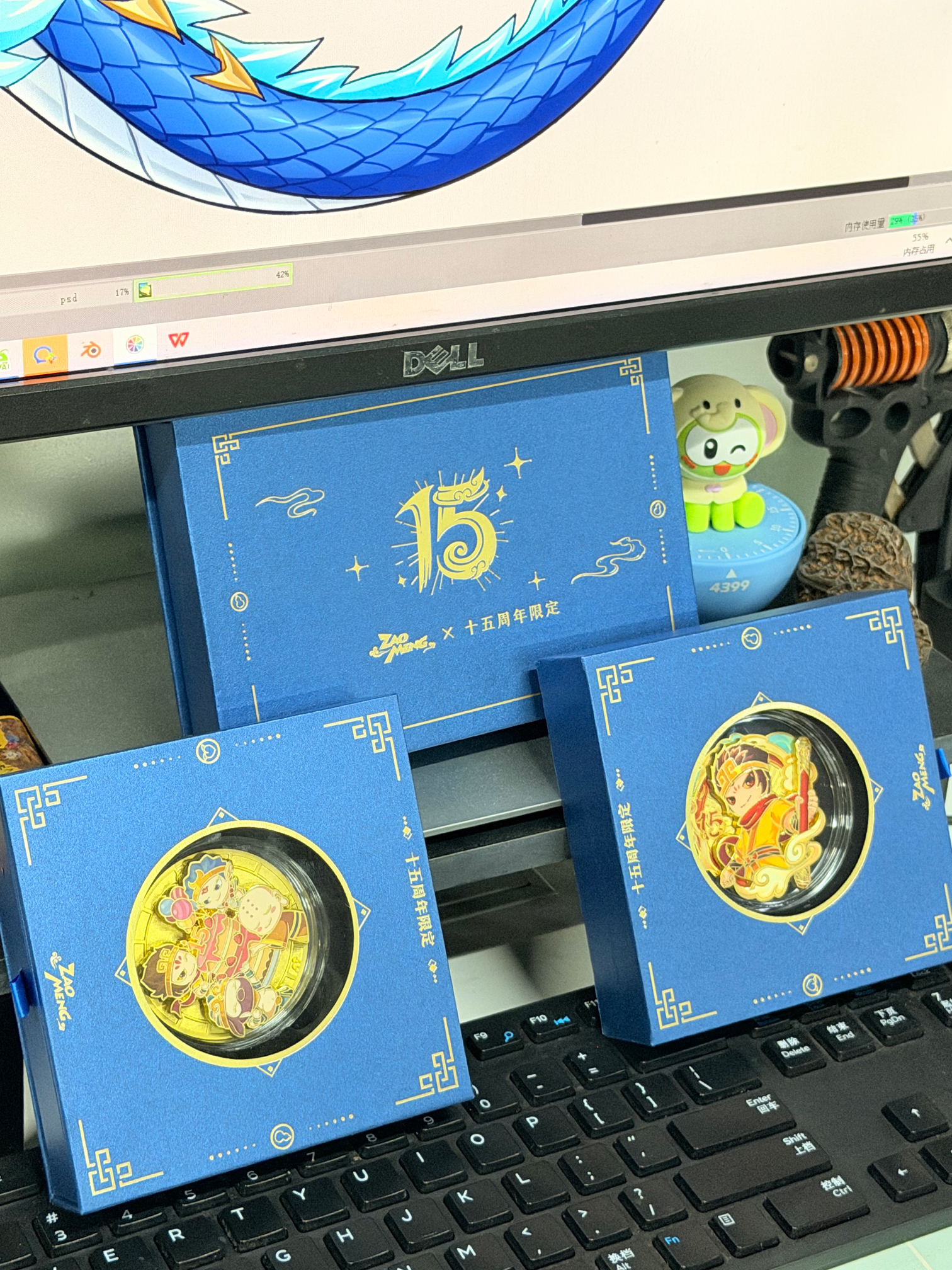 【造梦工作室日常】空空拜访美术一闪同学！