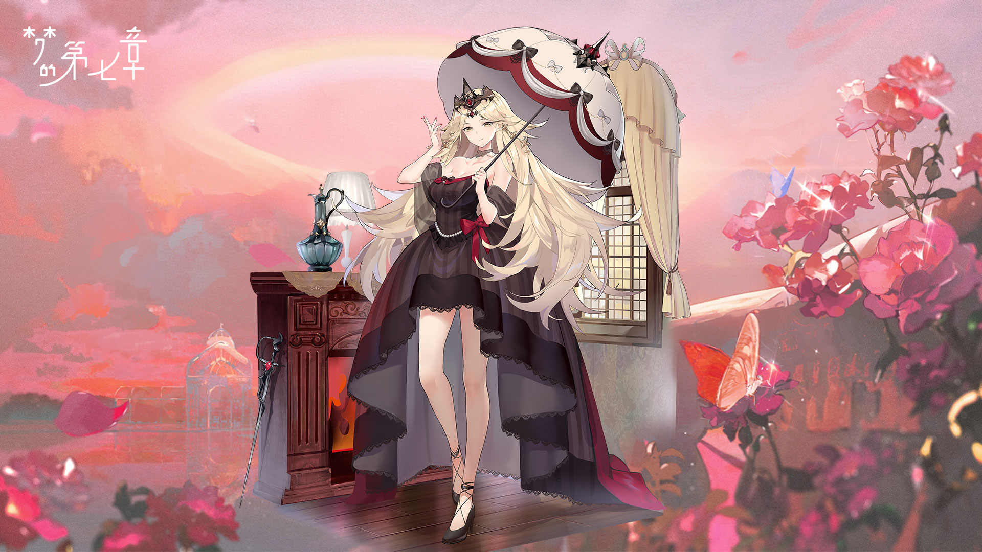 【特约召唤】艾恩、瑟琳娜获取概率提升