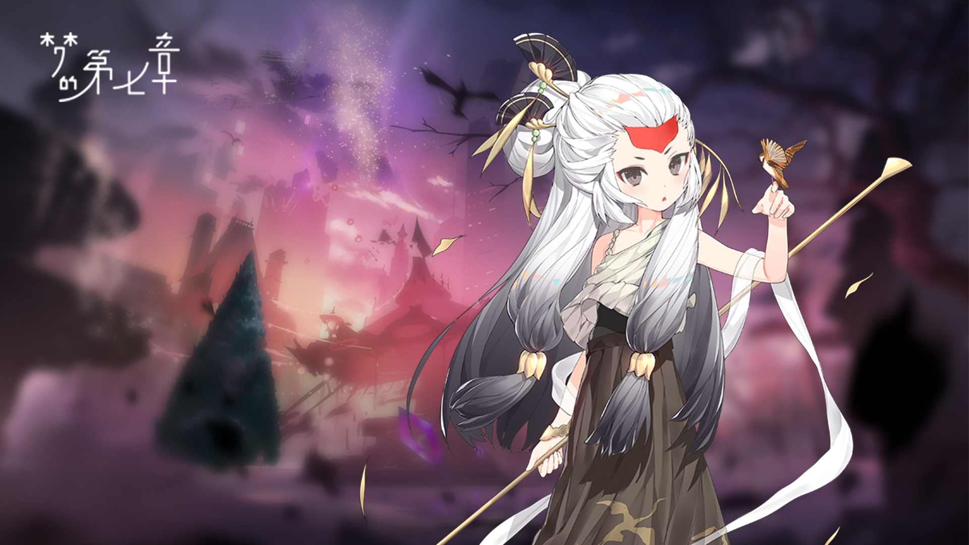 《梦的第七章》【特约召唤】妮可拉、不溯获取概率提升