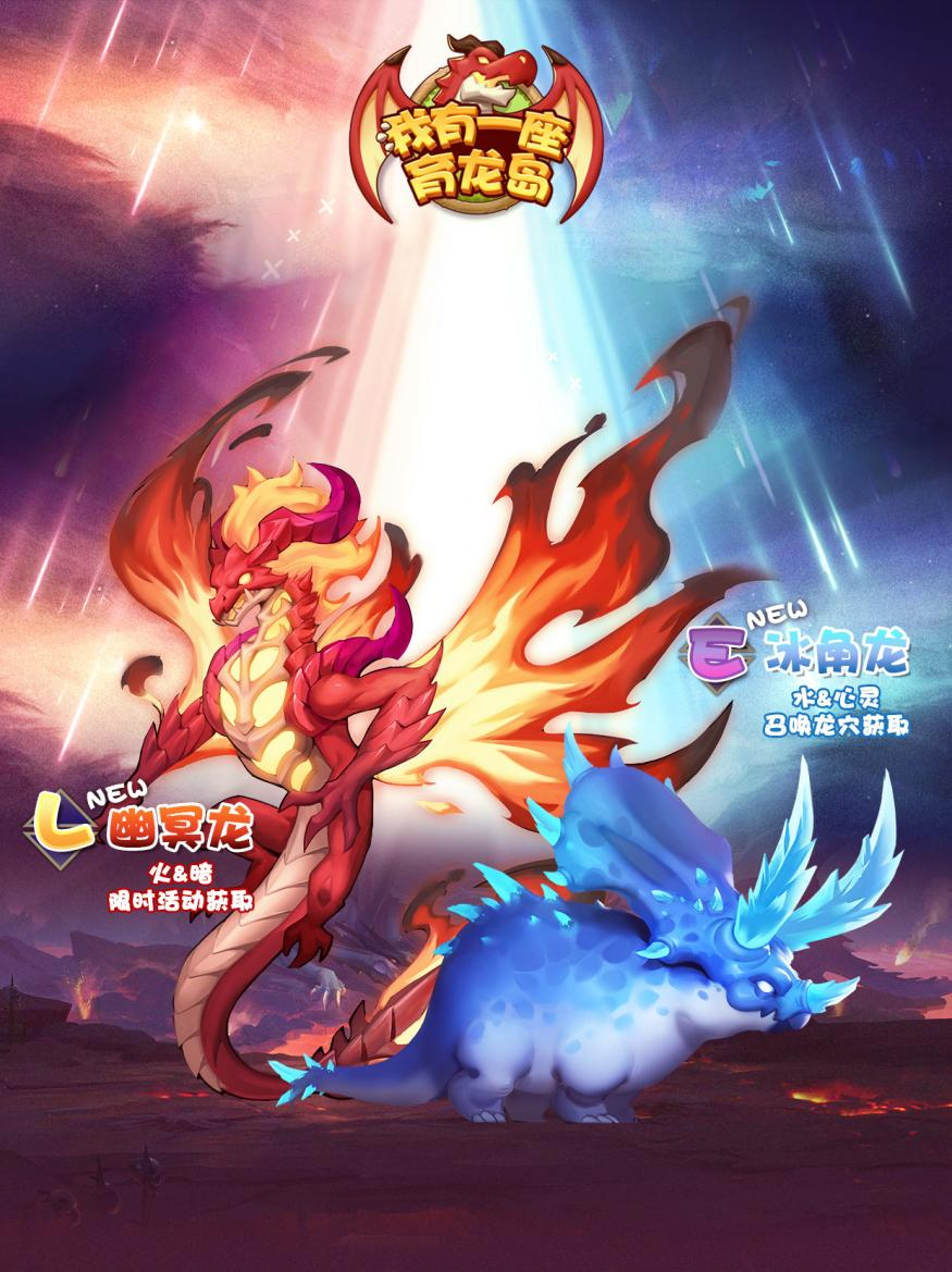 【更新爆料】先知占卜，血脉觉醒