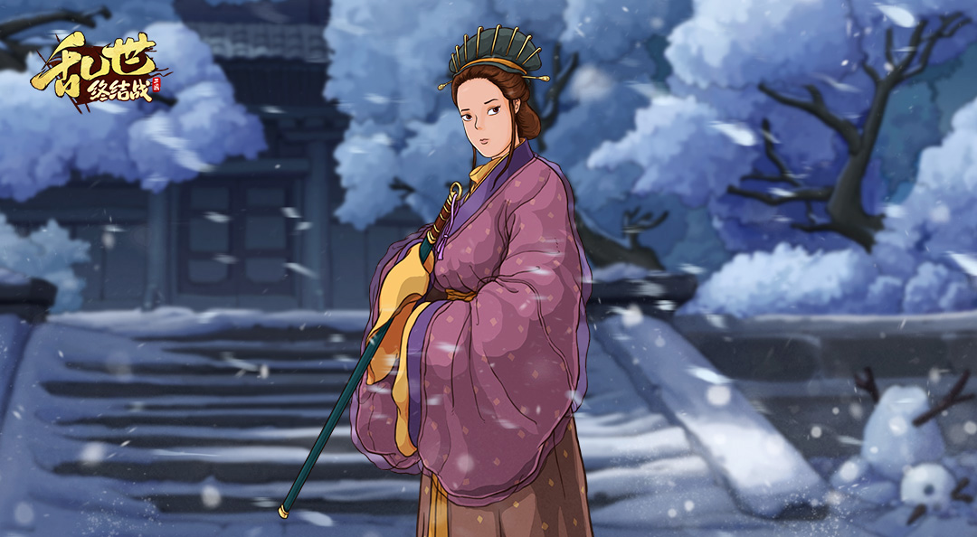【活动爆料】叶落雪至冬又归