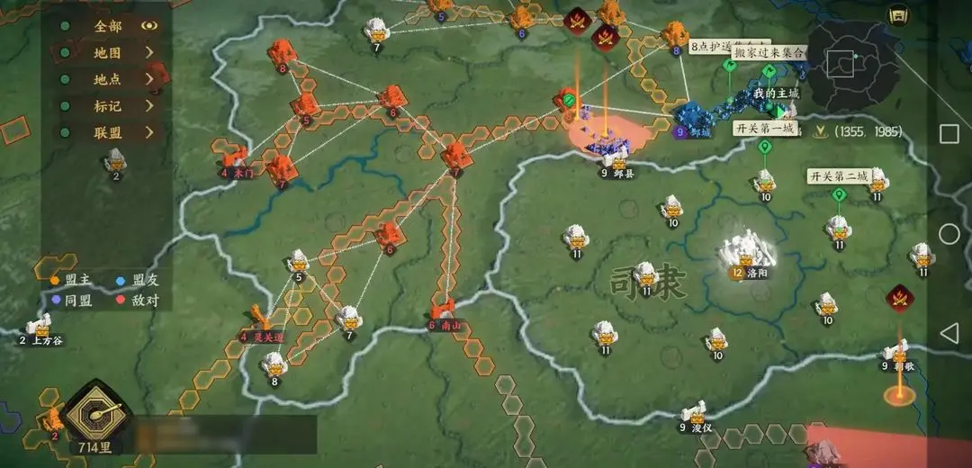 吃瓜专栏丨比小说还离谱！军师带核心投敌，塑料兄弟当场开战？