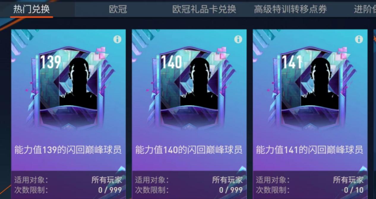 长假福利 快乐加倍（假期福利合集）