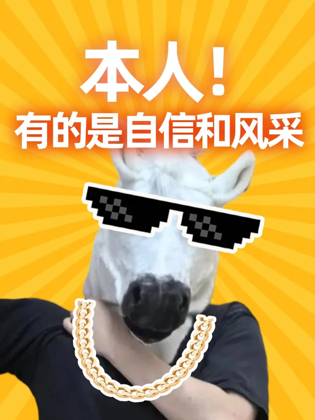 【策划面对面】明日19：00暑期版本前夜福利狂送！