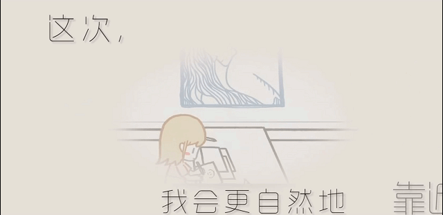 《拣爱》隐藏选择揭秘爱情真谛，一场颠覆认知的“恋爱革命”