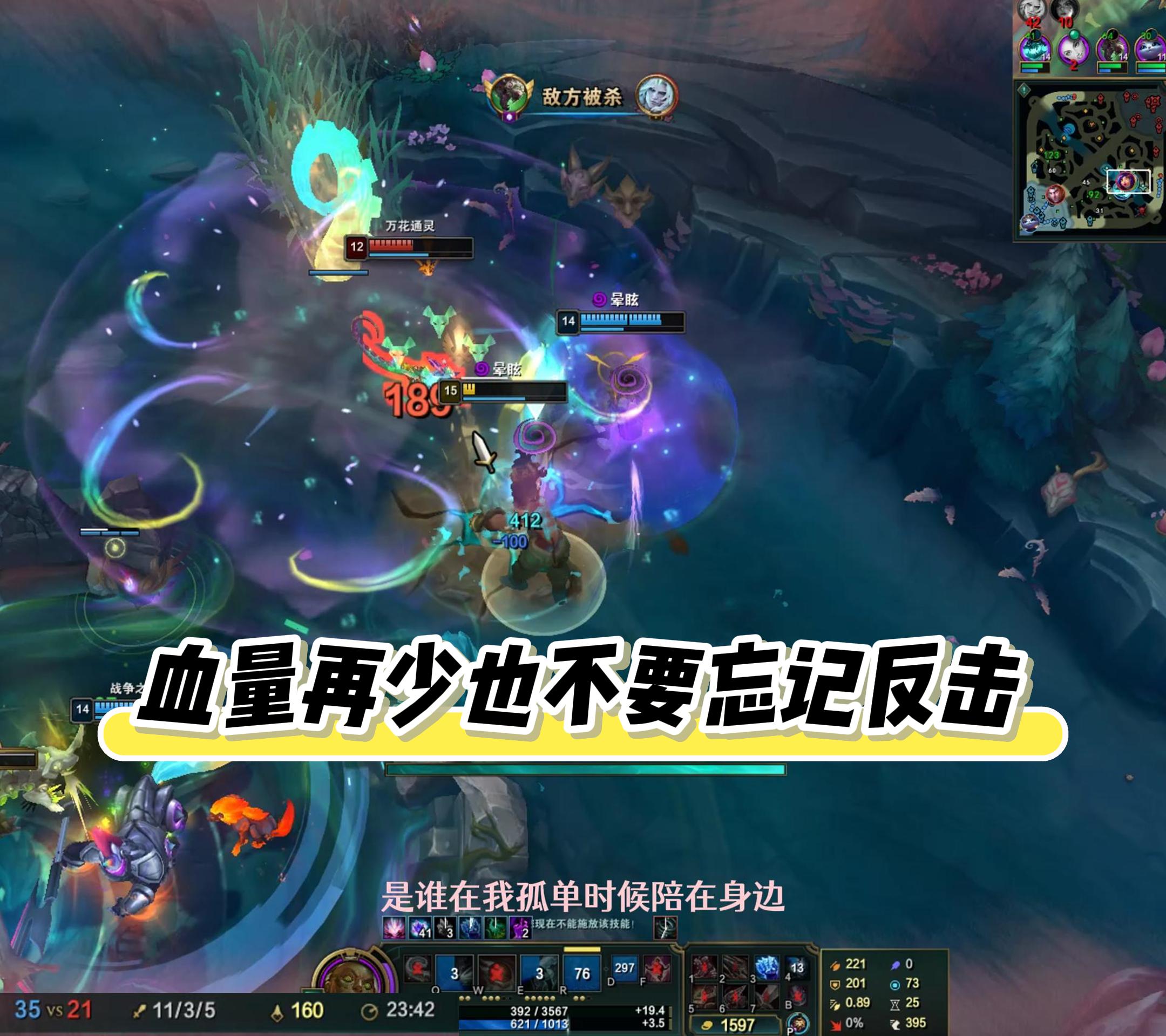 血量再少也不要忘记反击  创作者计划