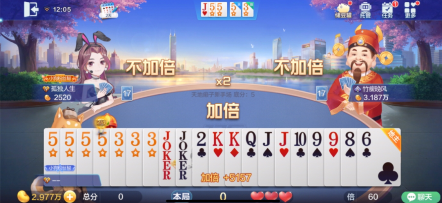 欢乐斗地主：运气好就是天选之子，牌好赶紧上顺子