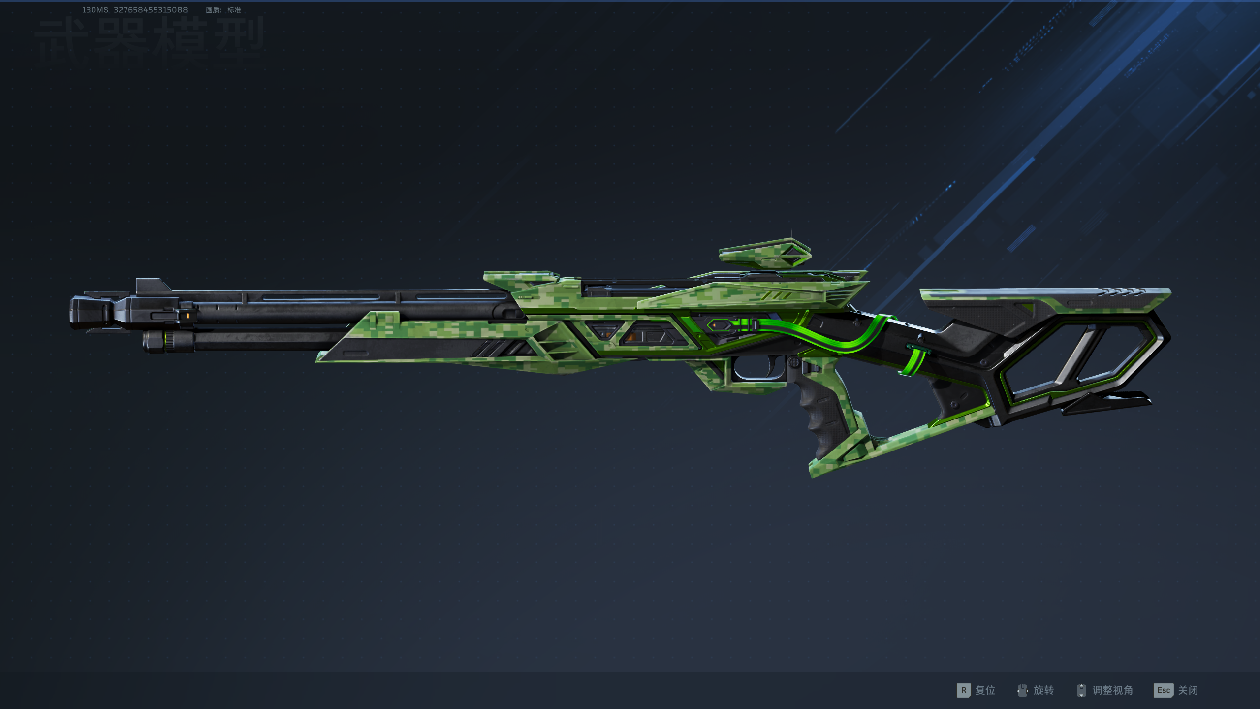 最强控怪神器，再生冷却搭配思路教学
