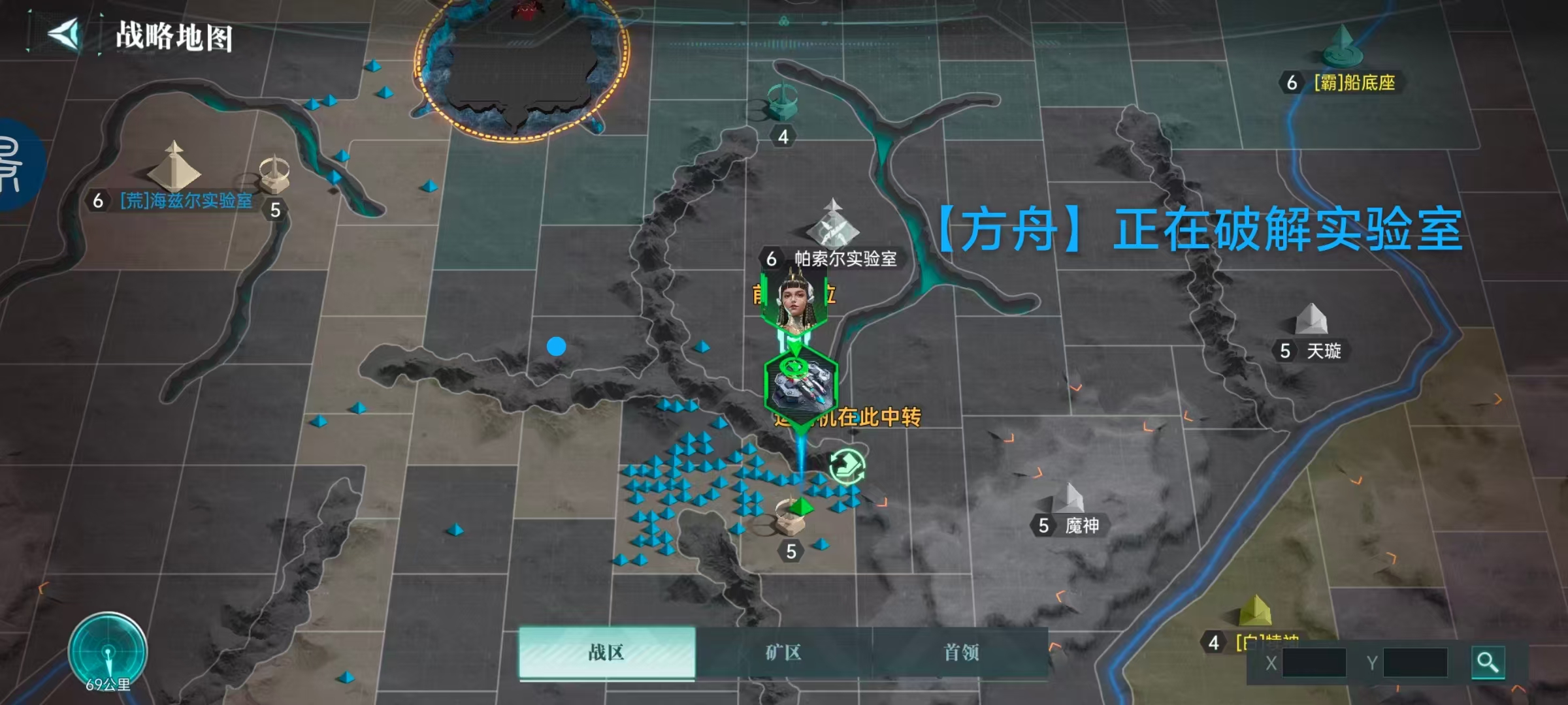 高光战役丨实验室终局之战：宿敌巅峰对决，一锤定音