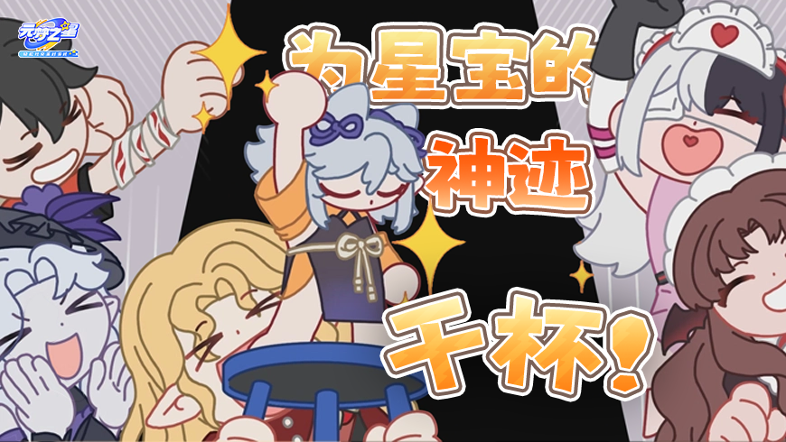 1秒挑战！前方顶级神颜降临！能扛过第三张算我输！不信？试试看！