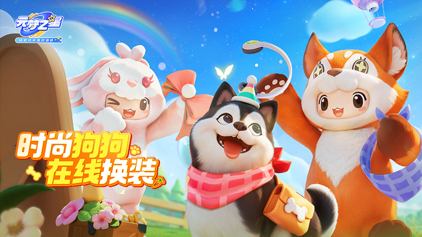 这次！我有信心能击败农场圈99%的对手！