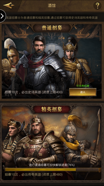 如何白嫖抽将