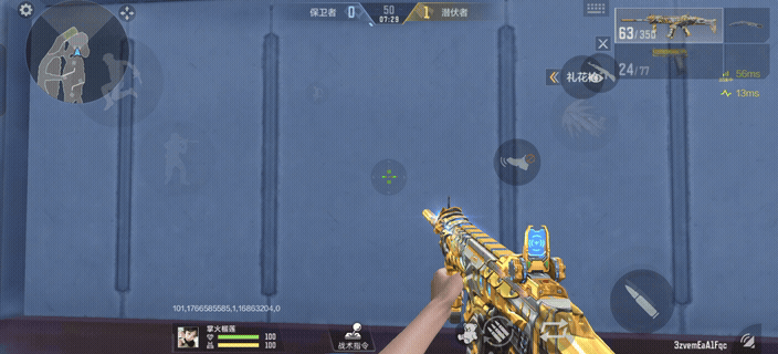 【武器鉴赏】数值怪物王者白虎即将登场，来尝尝我的二连发