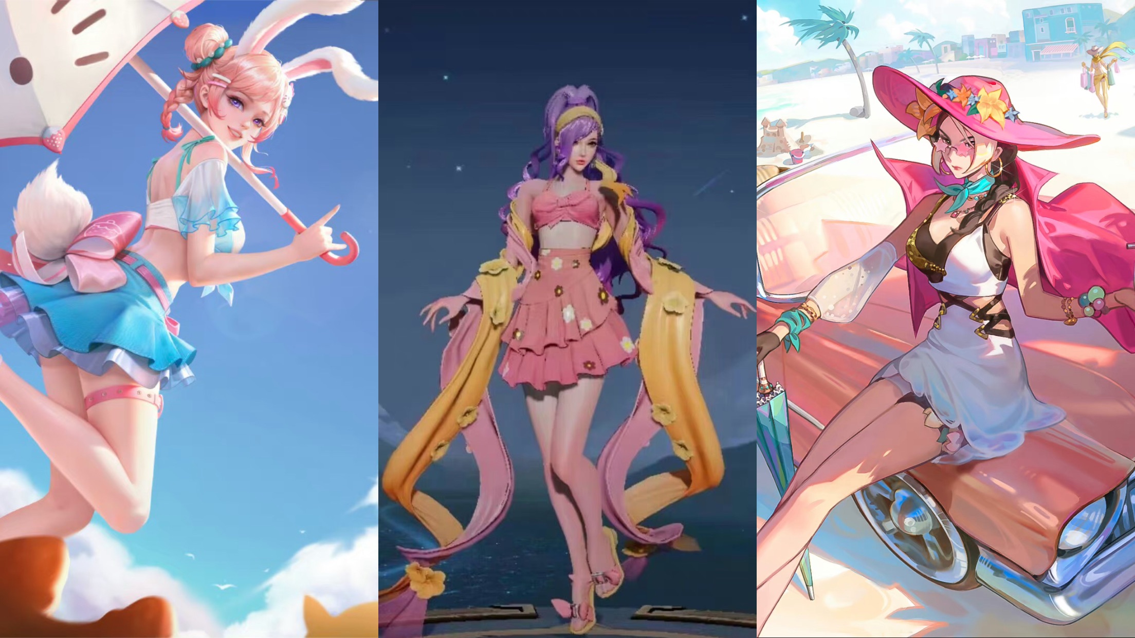 王者更新巨变,四大系列皮肤重启,泳装貂蝉降临,金牛座二选一-小米游戏