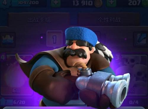 皇室战争：有点丑萌却很强的卡片，千万不要以貌取卡！（上）