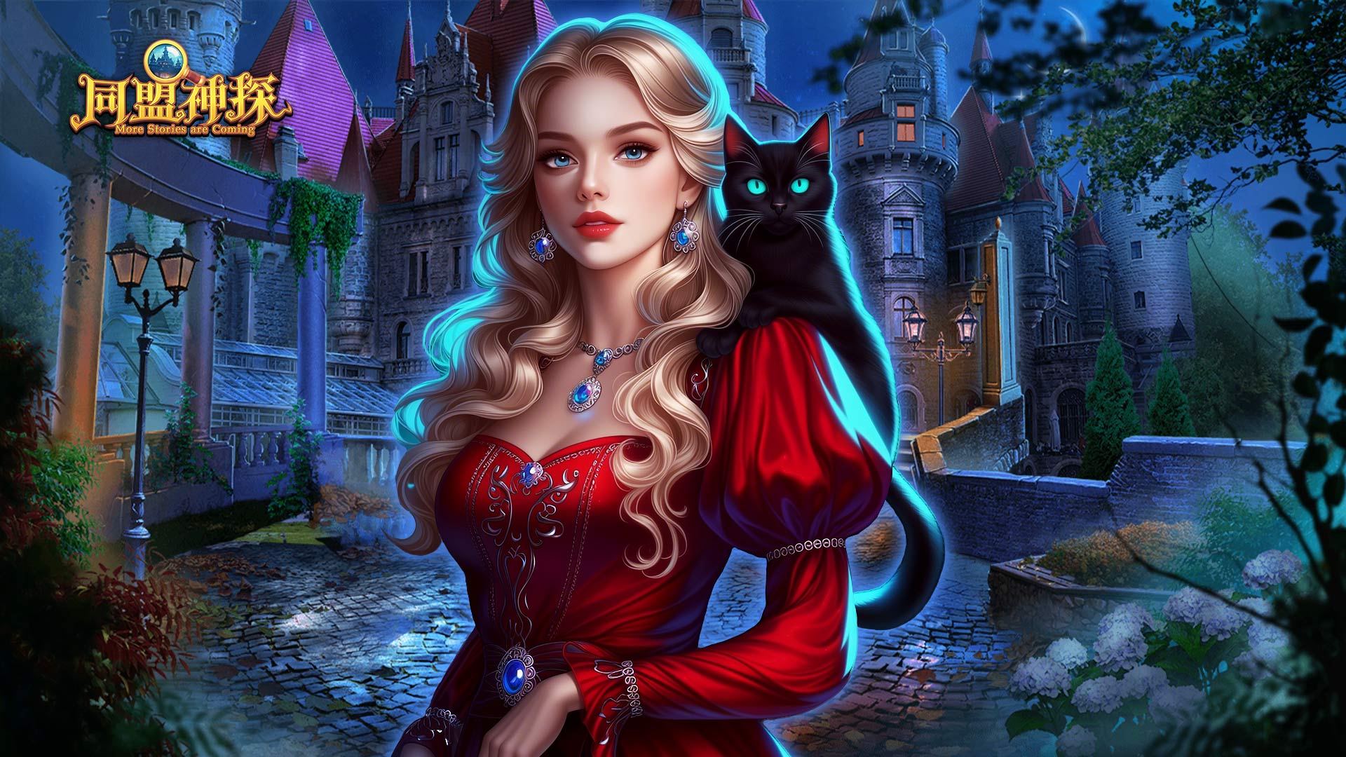《同盟神探》8月13日更新公告｜仙女教母的故事之穿靴子的猫番外篇