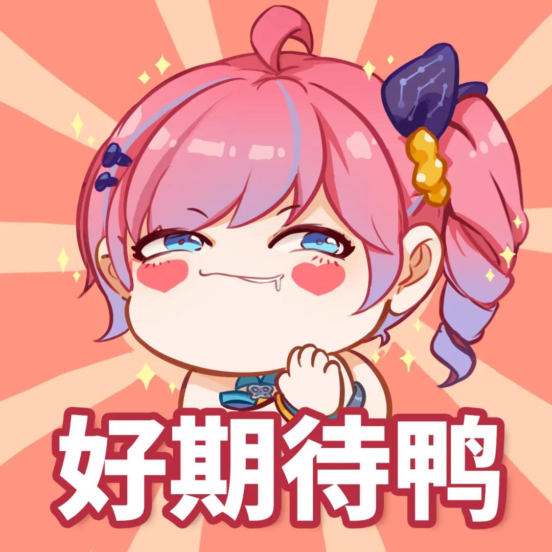 定制礼品？相亲大会？...果然“别人家的会长”就是好！