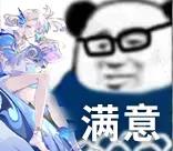 最新英灵竟是位害羞少年？举世争锋S2赛季荣耀开启！