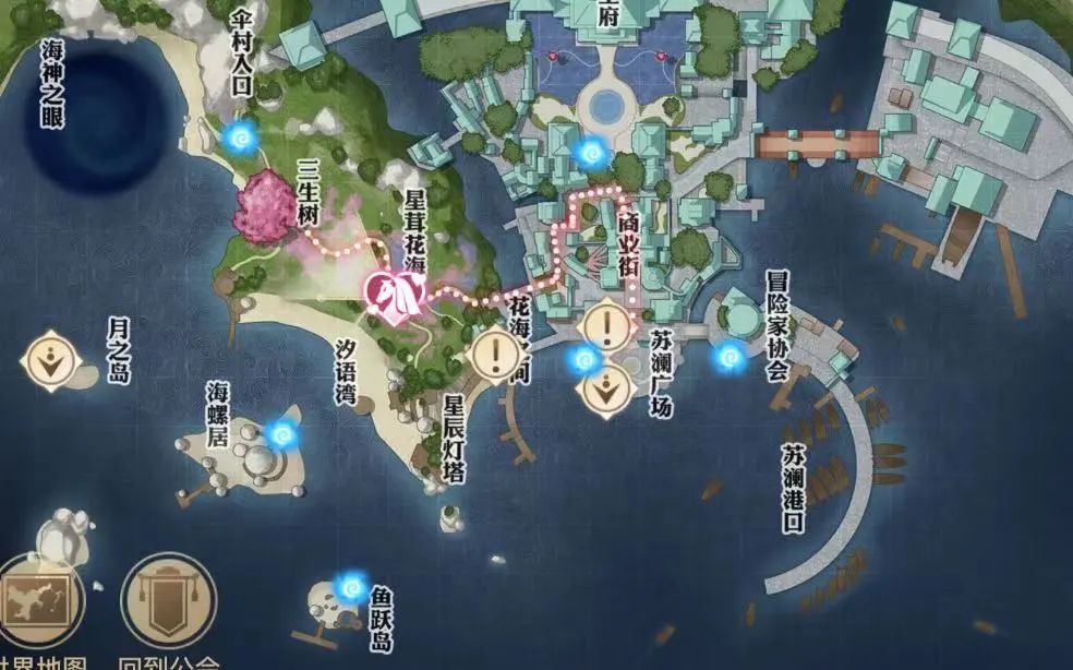 玄鲸听说你新婚大喜的消息马上变成新周边来到你手里