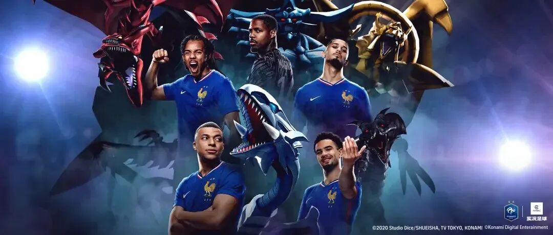 「实况足球 x 游戏王」联动定档11月7日！