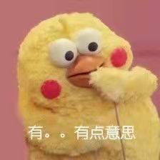 玄中记：最佳约会地点，这才是究极的中式浪漫！